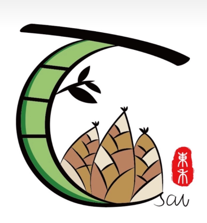 東禾蔡家竹筍